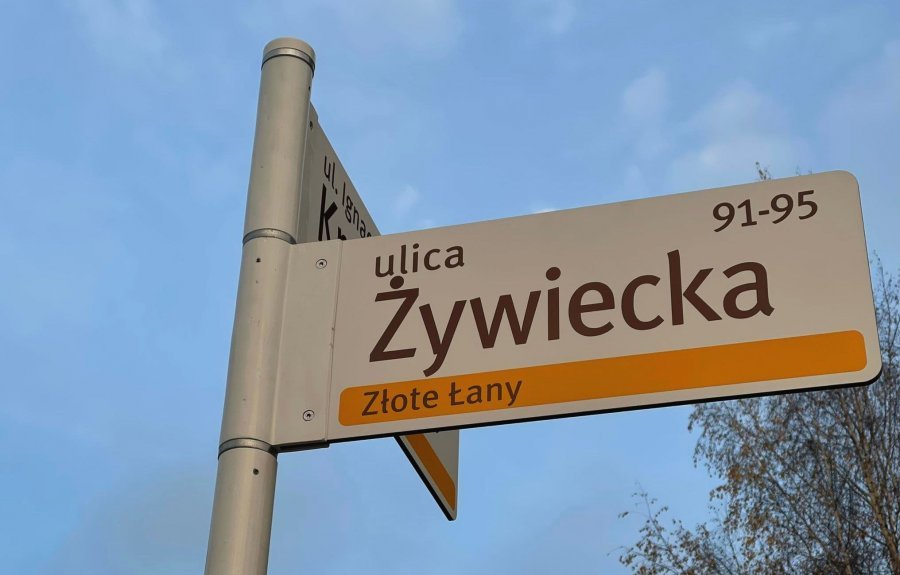 Kolejny etap modernizacji systemu. Dwa lata temu kosztowało to ok. 200 tys. zł - foto