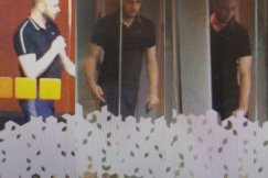 Doprowadził do oszustwa metodą na tzw. BLIK-a. Policja apeluje o pomoc - foto