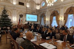 Nadzwyczajna komisja sejmowa w Ratuszu. Bierze w niej udział m.in. prezydent Bielska-Białej - foto