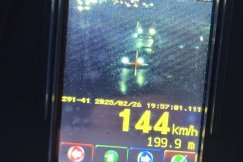 Na ulicy Żywieckiej poczuł się jak na autostradzie. Odzyska prawo jazdy za trzy miesiące - foto