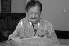 Zmarła najstarsza mieszkanka Bielska-Białej. Jesienią  świętowała 107. urodziny