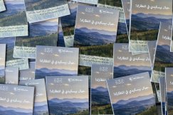 Arabscy turyści ruszą w Beskidy? Bogata oferta regionu na największych targach w Dubaju
