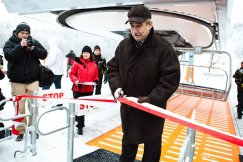 Czy ośrodek na Dębowcu to trafiona inwestycja? Ustalenia kontrolerów NIK były jednoznaczne