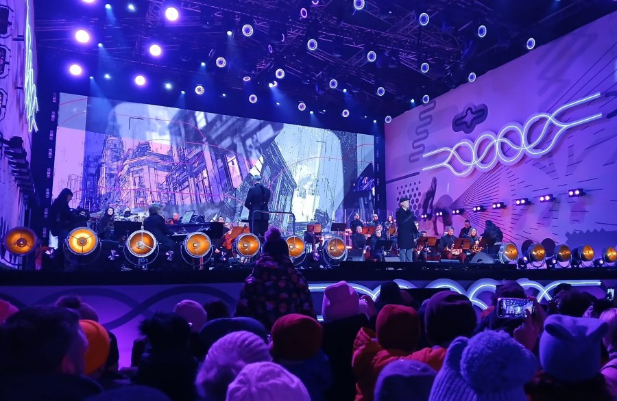 Wielkie świętowanie rozpoczęte! Koncert rozpoczął obchody Polskiej Stolicy Kultury ZDJĘCIA i FILMY