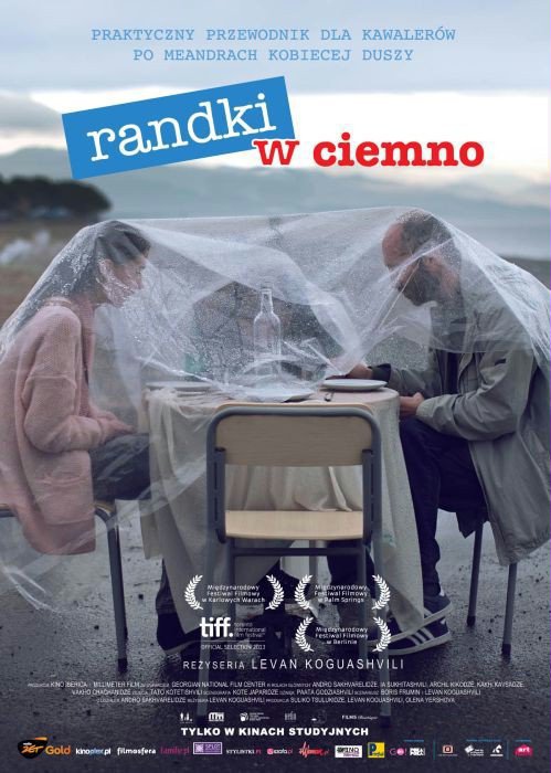 Kino konesera - KONKURS