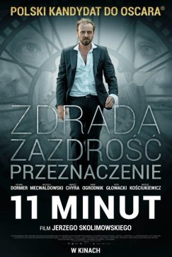 Cykliczne pokazy filmowe