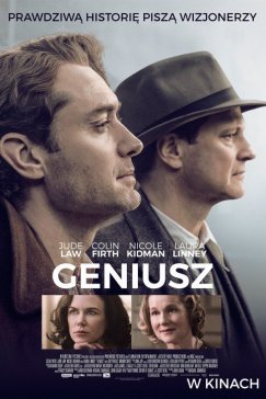 Cykliczne pokazy filmowe