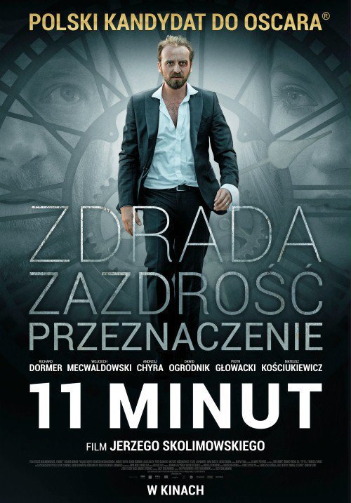 Cykliczne pokazy filmowe