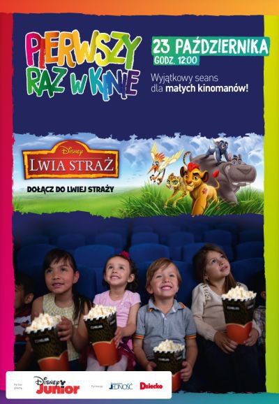 Pierwszy raz w kinie