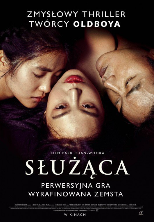 Cykliczne pokazy filmowe