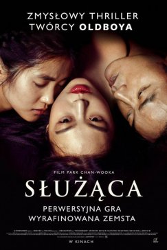 Cykliczne pokazy filmowe