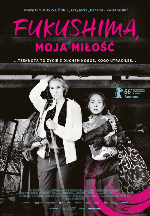 Cykliczne pokazy filmowe