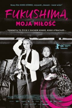 Cykliczne pokazy filmowe