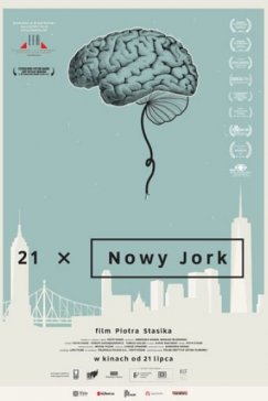 21 x Nowy Jork - KONKURS