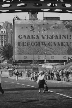 Smutek, tęsknota i nadzieja