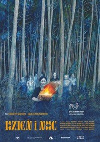 Gratka dla kinomanów, czyli Bielski Przegląd Filmowy