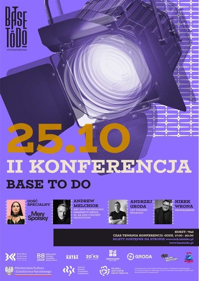 Jak zrobić karierę w branży muzycznej
