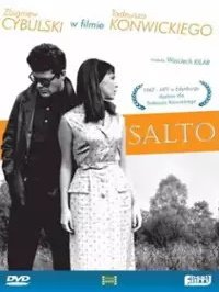 "Salto" Konwickiego w DKF-ie