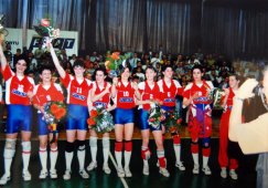 Zawodniczki BKS Stal – mistrzynie Polski w 1996 r.
