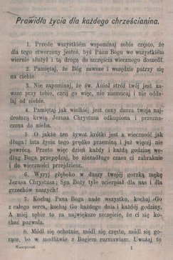 Kancyonał, Cieszyn 1905, piękna czcionka łacińska ? antykwa.