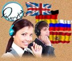 Nauka języków obcych przez Skype - QWERTY