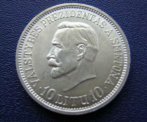 MONETY BIELSKO-BIAŁA SKUP ANTYKWARIAT NUMIZMATYKA