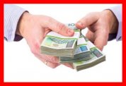 Prywatna Pozyczka 500-100.000 PLN Na Dowolny Cel