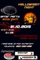After Party Urodzinowe Siłowni + Halloween Night!