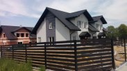 Bielsko Biała Hałcnów 148m2 wysoki standard