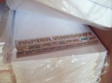 Papier do drukarki laserowej 300g - 3500szt kartek