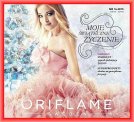 Chcesz dorobić do pensji? Dołącz do Oriflame!