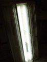 Sprzedam lampy jarzeniowe