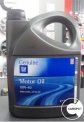 półsyntetyczny 12,50 zł/litr olej Opel GM 10w40