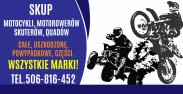 Skup motorowerów, skuterów, motocykli, quadów, 