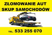 SKUP SAMOCHODÓW, ZŁOMOWANIE POJAZDÓW