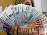 Wesprzyj pomoc finansową