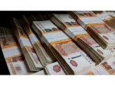 szybka i niezawodna oferta