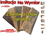 Superlekkie Maskownice Drewnopodobne NA WYMIAR tak