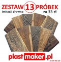 maskownica drewnopodobna Na Wymiar