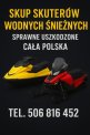 SKUP SKUTERÓW WODNYCH WODNE WODNY *KAŻDY STAN!