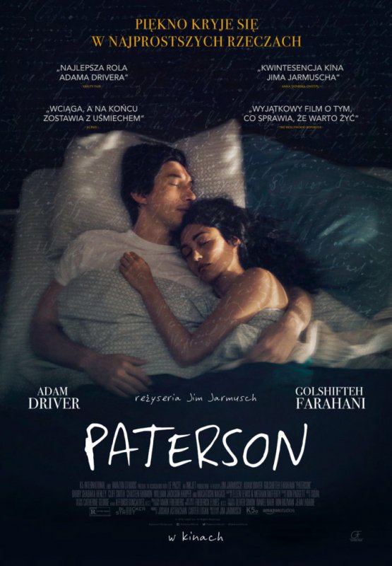 Kino Konesera - Paterson