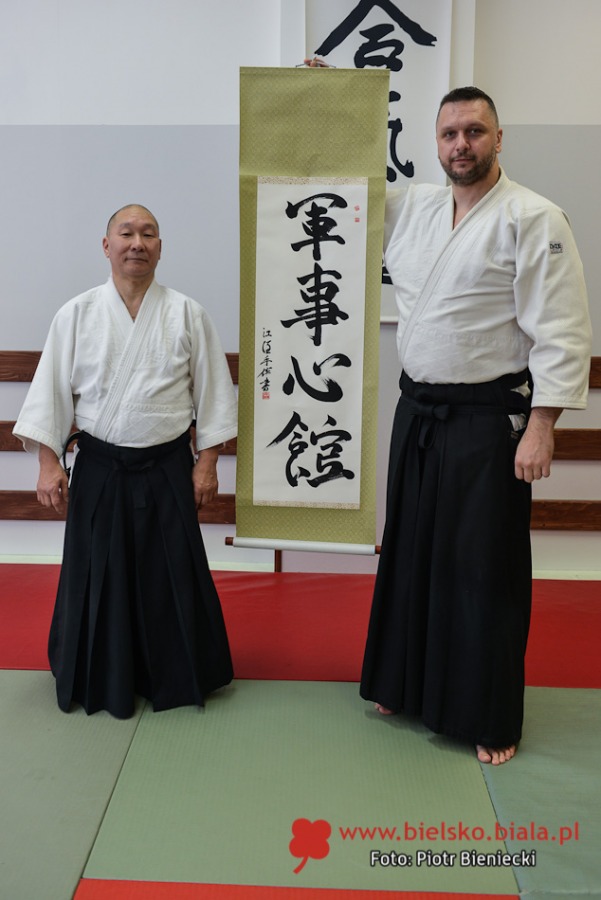 Bielskie dojo z wielkim mistrzem - foto