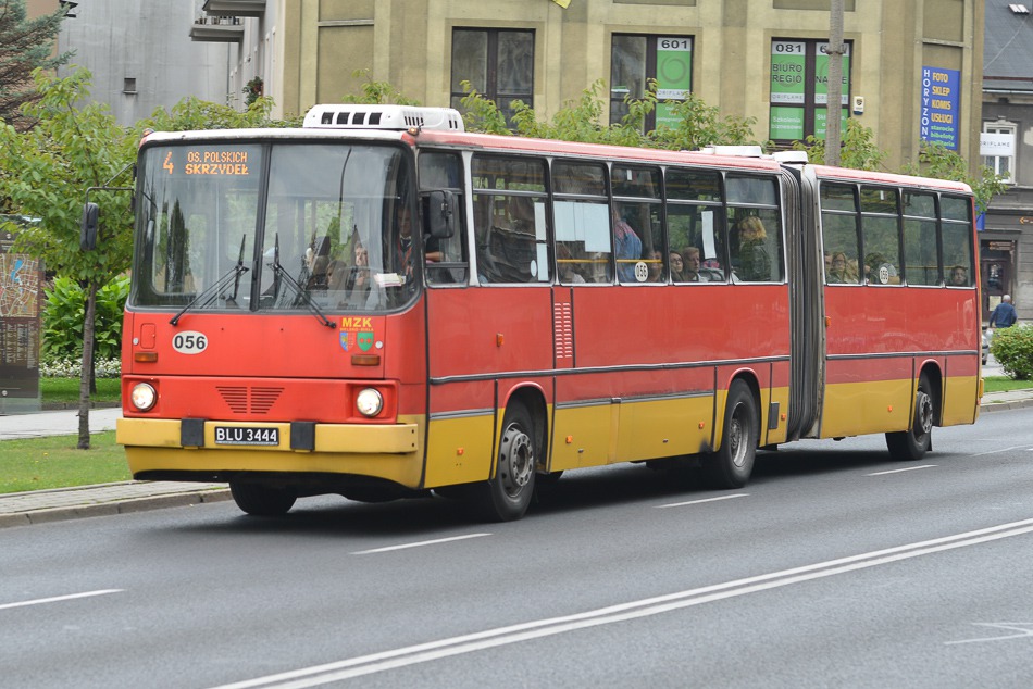 Pomoc dla MZK