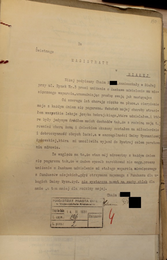Policja na tropie włóczęgów
