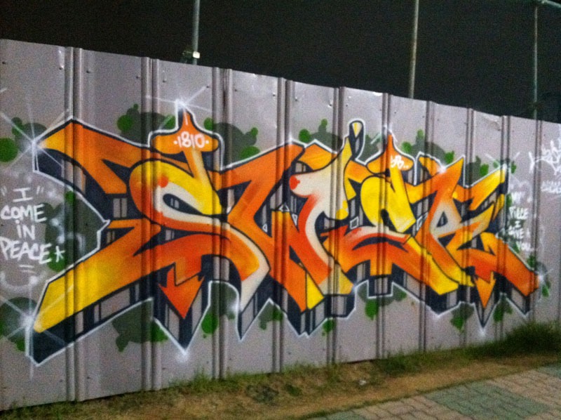 Amerykańskie graffiti pod Dębowcem - foto