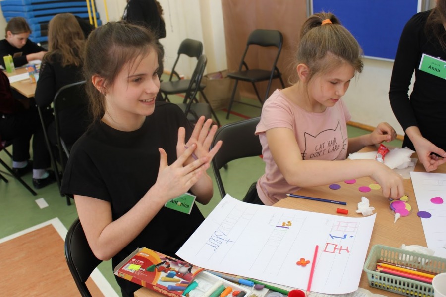 Unikalna inicjatywa nauczycieli. Książka jest dobra na wszystko - WYNIKI