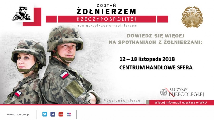 Wozy pancerne w Galerii Sfera. Wojsko zachęca do służby