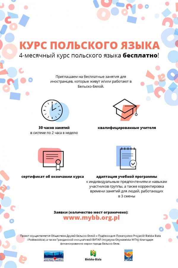 Dla cudzoziemców pracujących w zawodach deficytowych. Kurs polskiego za darmo!