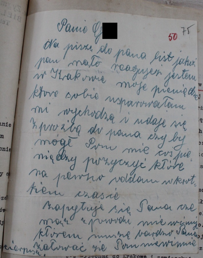 Cudzołóstwo pod gołym niebem. Historia miłosna z dawnego Bielska