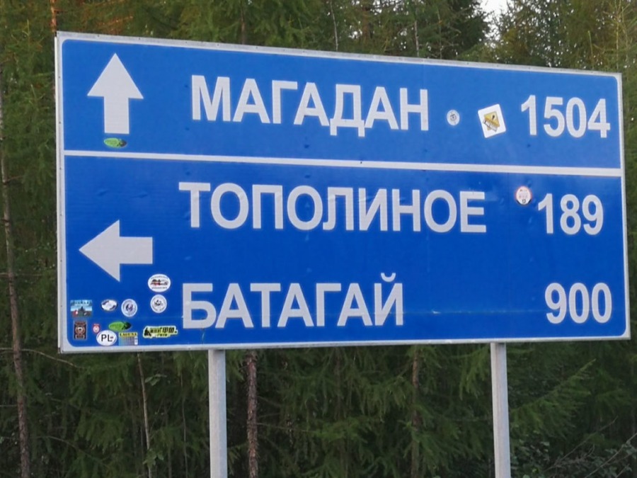 Góral na Syberii. Prawie 34 tys. km samotnej wyprawy motocyklem w głąb Rosji